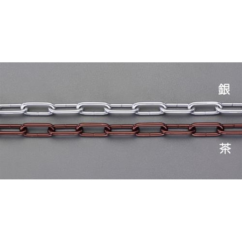 エスコ EA980AL-1 5.0mmx3mリンクチェーン(アルミ製/シルバー) 1個（ご注文単位1個）【直送品】