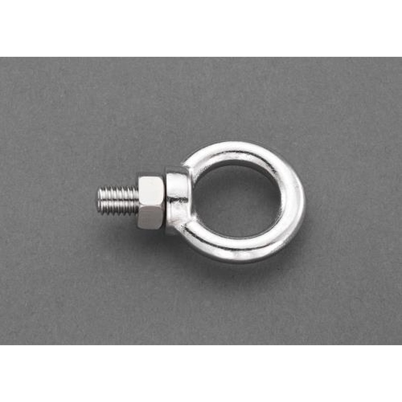 エスコ EA951DN-21 M6x38.9mmアイボルト(ステンレス製) 1個(ご注文単位1個)【直送品】