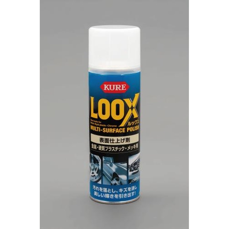 エスコ EA920AH-20 330ml表面仕上げ剤(微粒子コンパウンド・ワックス) 1個(ご注文単位1個)【直送品】