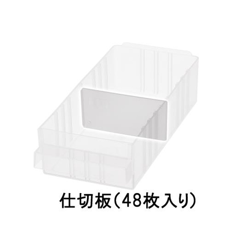 エスコ EA661BA-61 31x64mm仕切板(48枚) 1個（ご注文単位1個）【直送品】
