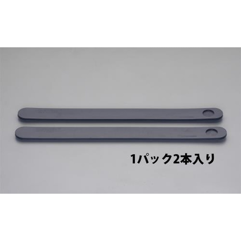 エスコ EA979DX-9 80x900mmカグスベールプロ(2枚) 1個(ご注文単位1個)【直送品】