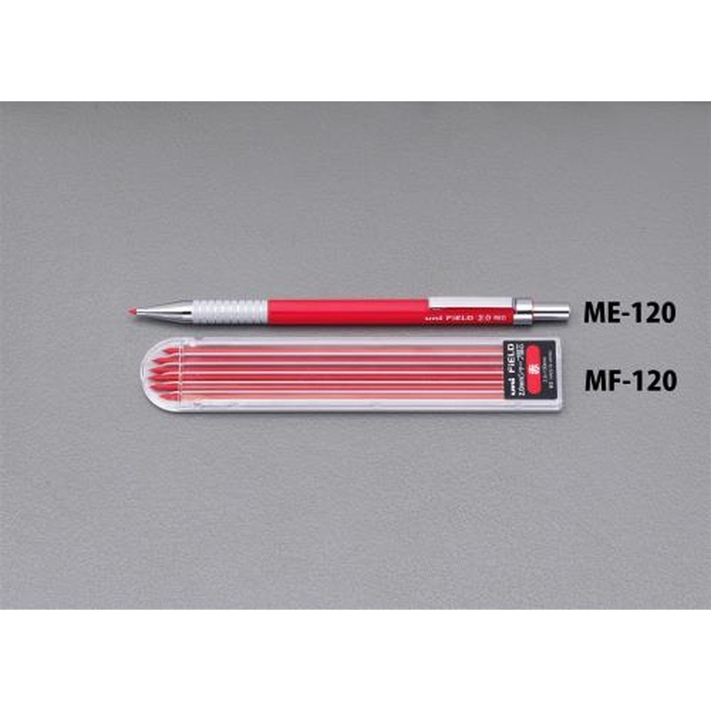 エスコ EA765ME-120 2.0mmシャープペンシル(赤) 1個（ご注文単位1個）【直送品】