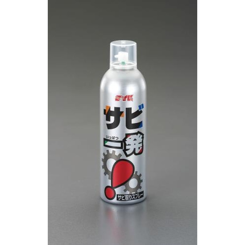 エスコ EA920AJ-21 320ml錆取り剤(ムースタイプ) 1個（ご注文単位1個）【直送品】