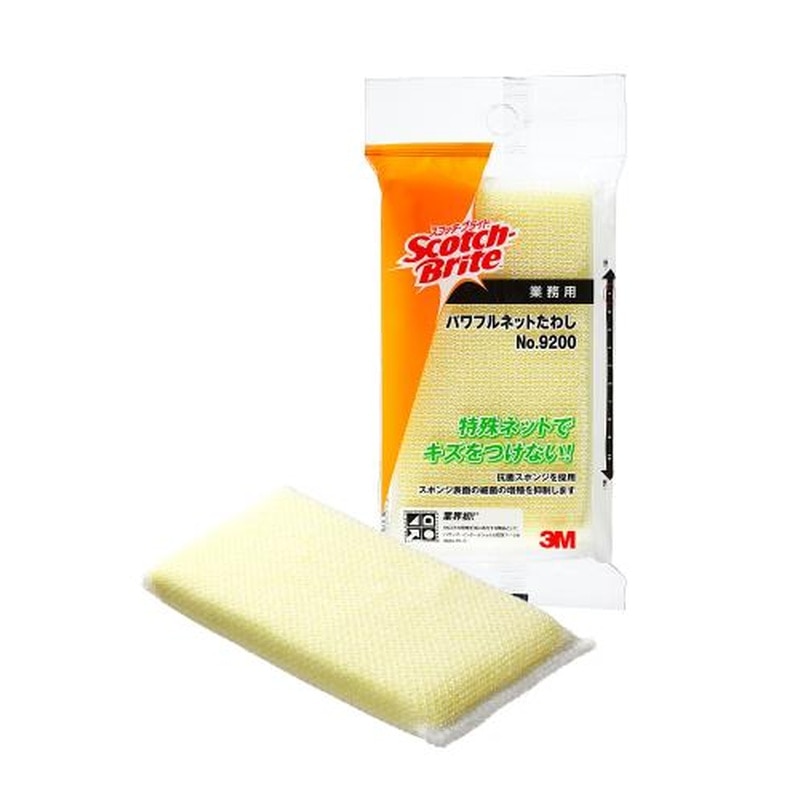 エスコ EA928AS-27 80x150mm抗菌ウレタンスポンジ(ネット入/細目 1個（ご注文単位1個）【直送品】