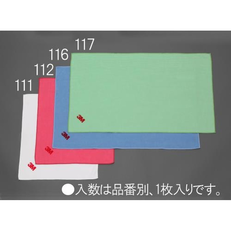 エスコ EA929DB-111 320x360mmワイピングクロス(白) 1個（ご注文単位1個）【直送品】