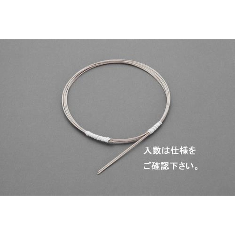 エスコ EA628SS-0.8 0.81mmx1m/7x7ワイヤーロープ(ステンレス/5本) 1個（ご注文単位1個）【直送品】