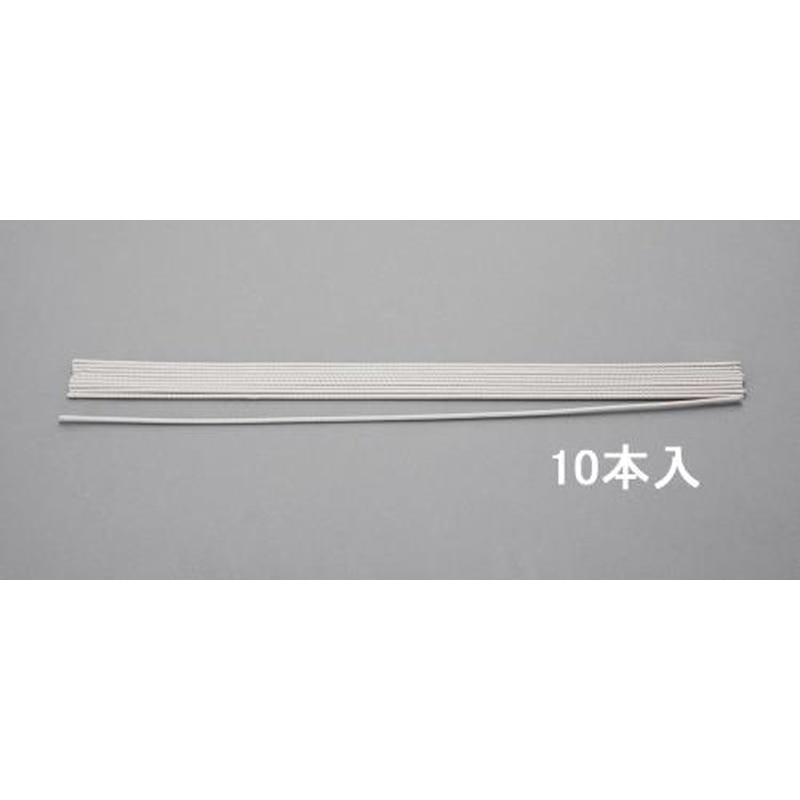エスコ EA628SA-202 2.0x200mm/7x7カットワイヤー(ステンレス/10本) 1個（ご注文単位1個）【直送品】