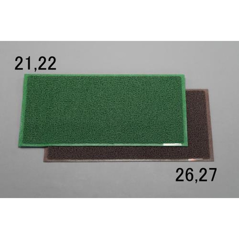 エスコ EA997R-22 0.9x1.5m/9.0mm泥落しマット(ライトグリーン) 1個(ご注文単位1個)【直送品】