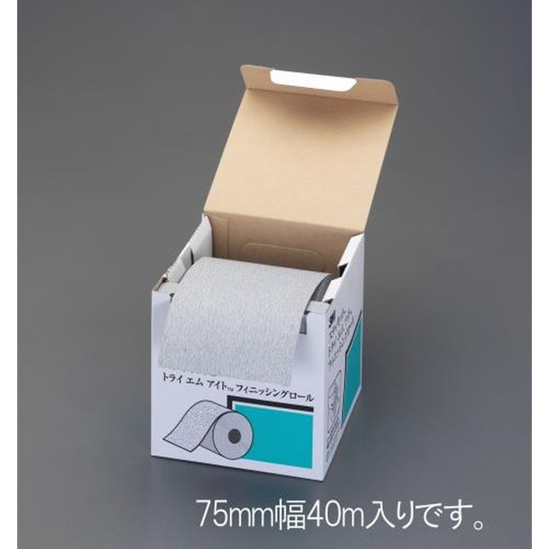 エスコ EA809XE-213 75mmx40m/#150ロールペーパー(のり付) 1個（ご注文単位1個）【直送品】