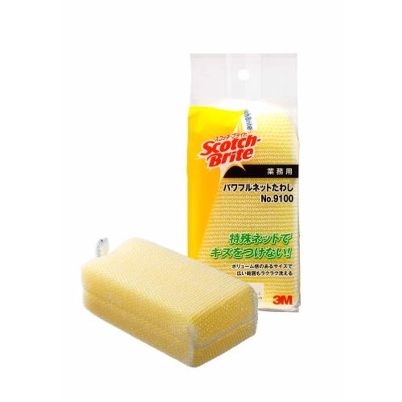 エスコ EA928AS-16 80x155mm抗菌ウレタンスポンジ(ネット入細目 1個（ご注文単位1個）【直送品】