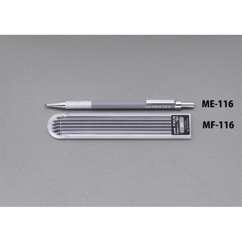 エスコ EA765ME-116 2.0mm［2H]シャープペンシル 1個（ご注文単位1個）【直送品】