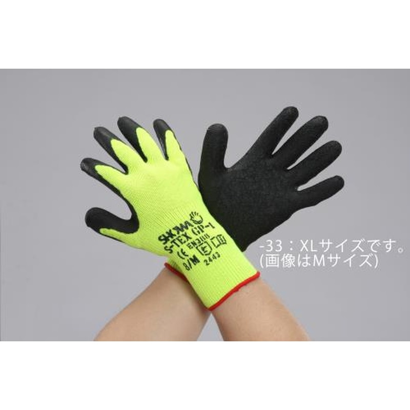 エスコ EA354GJ-33[XL]手袋(耐切創/ポリエステル・ステンレス糸ゴムコート) 1個（ご注文単位1個）【直送品】