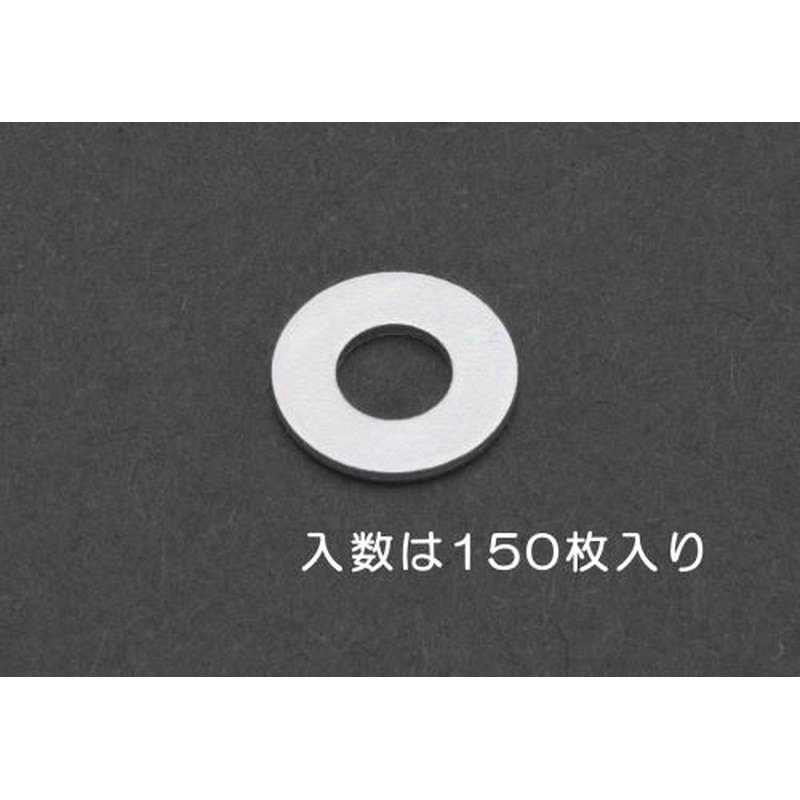 エスコ EA949LX-403 M3平ワッシャー(三価クロメート/150枚) 1個（ご注文単位1個）【直送品】