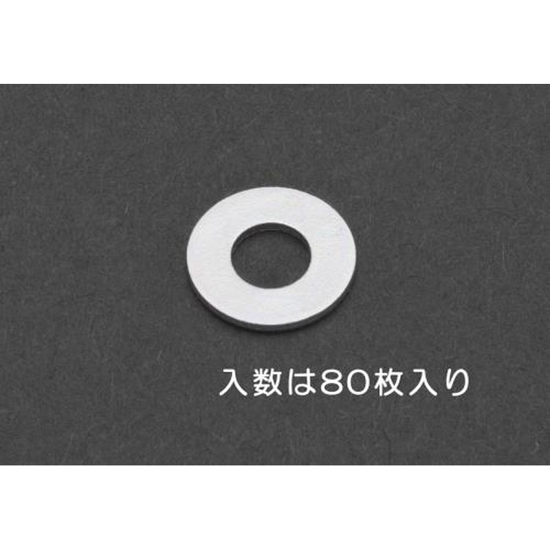 エスコ EA949LX-404 M4平ワッシャー(三価クロメート/80枚) 1個（ご注文単位1個）【直送品】