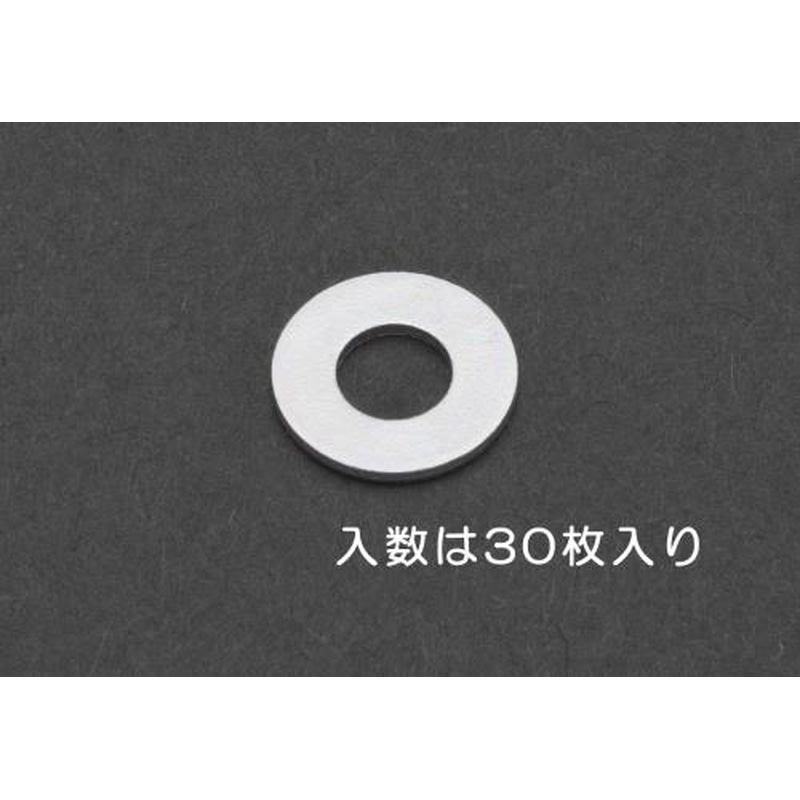 エスコ EA949LX-406 M6平ワッシャー(三価クロメート/30枚) 1個（ご注文単位1個）【直送品】