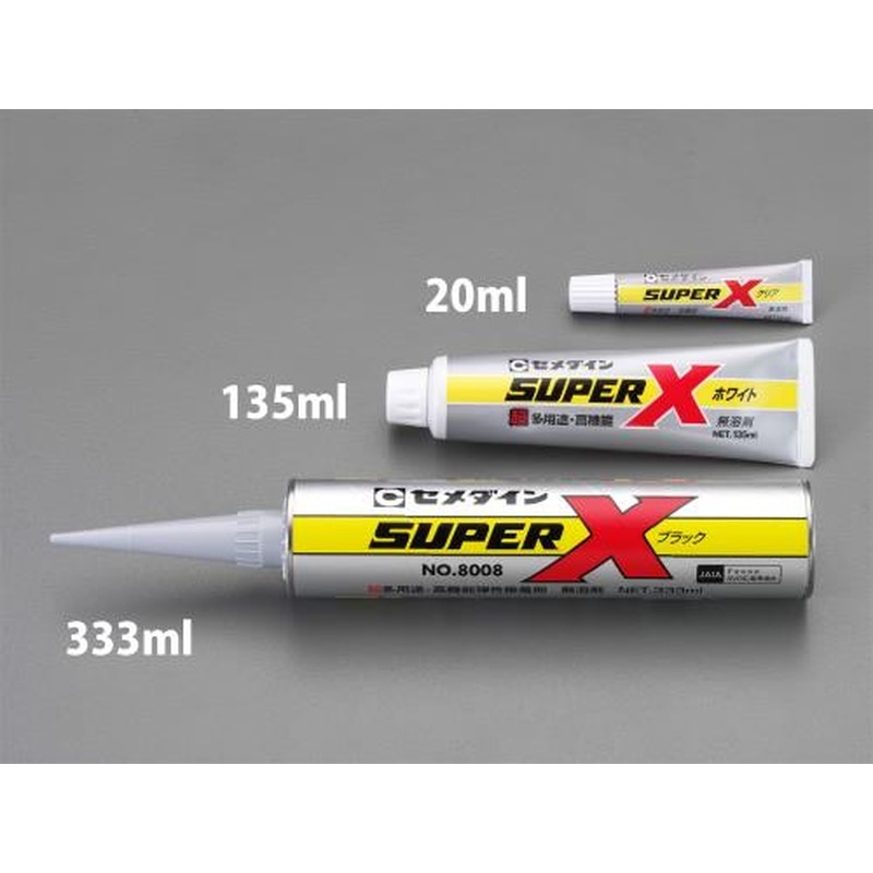 エスコ EA935N-8 135ml超多用途接着剤(ブラック) 1個（ご注文単位1個）【直送品】