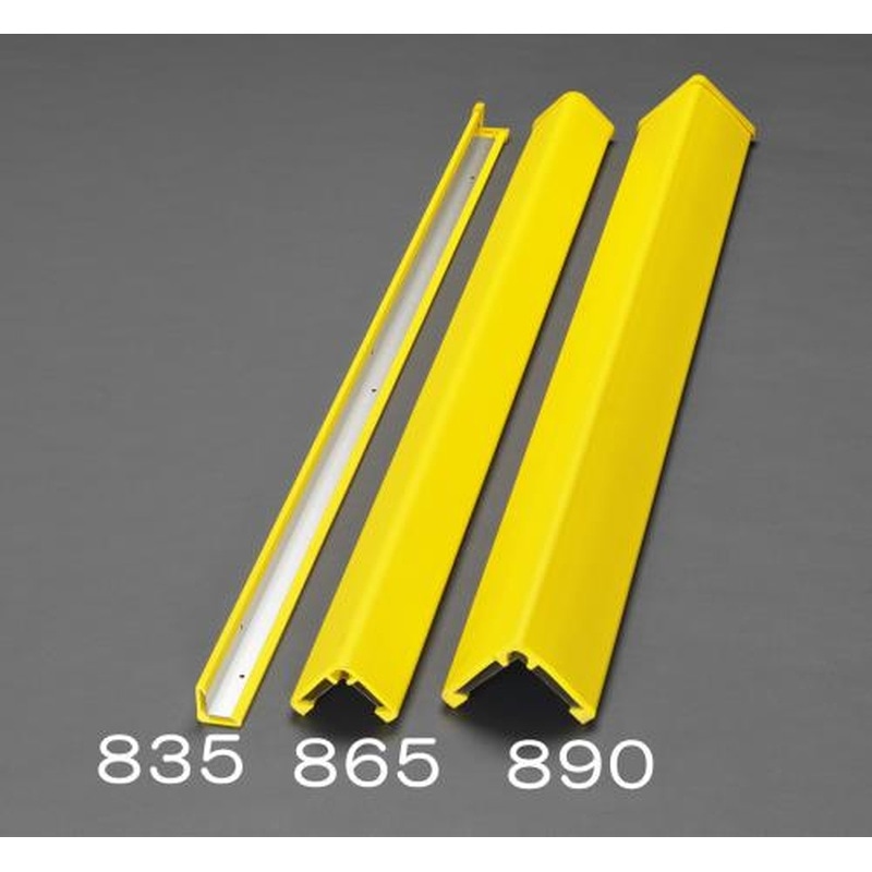 エスコ EA983FG-890 90x90x1000mmコーナーガード(金属ベース付) 1個（ご注文単位1個）【直送品】