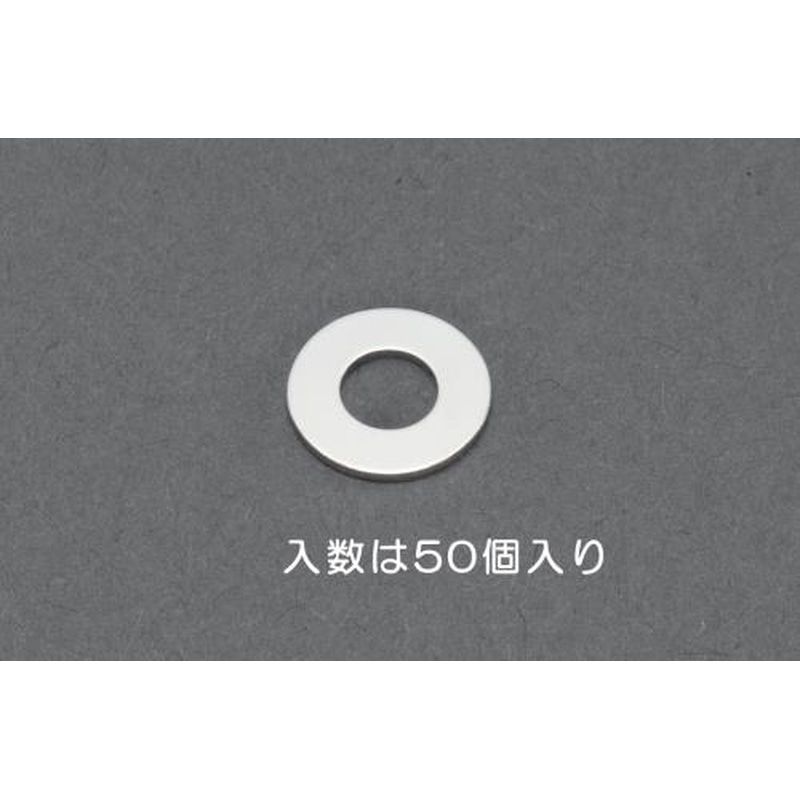 エスコ EA949LX-540 M4平ワッシャー(真鍮/50枚) 1個（ご注文単位1個）【直送品】