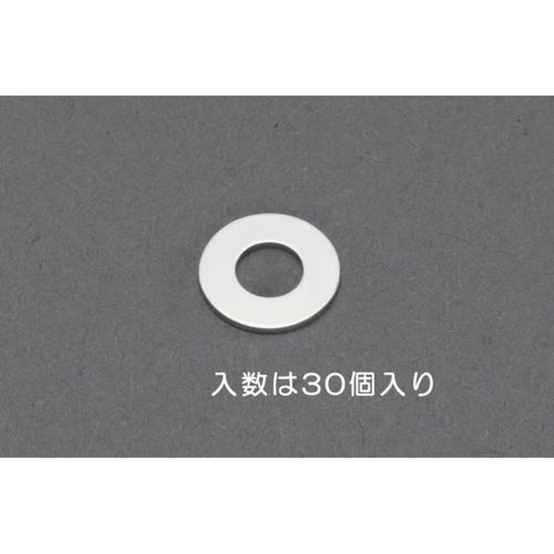 エスコ EA949LX-550 M5平ワッシャー(真鍮/30枚) 1個（ご注文単位1個）【直送品】