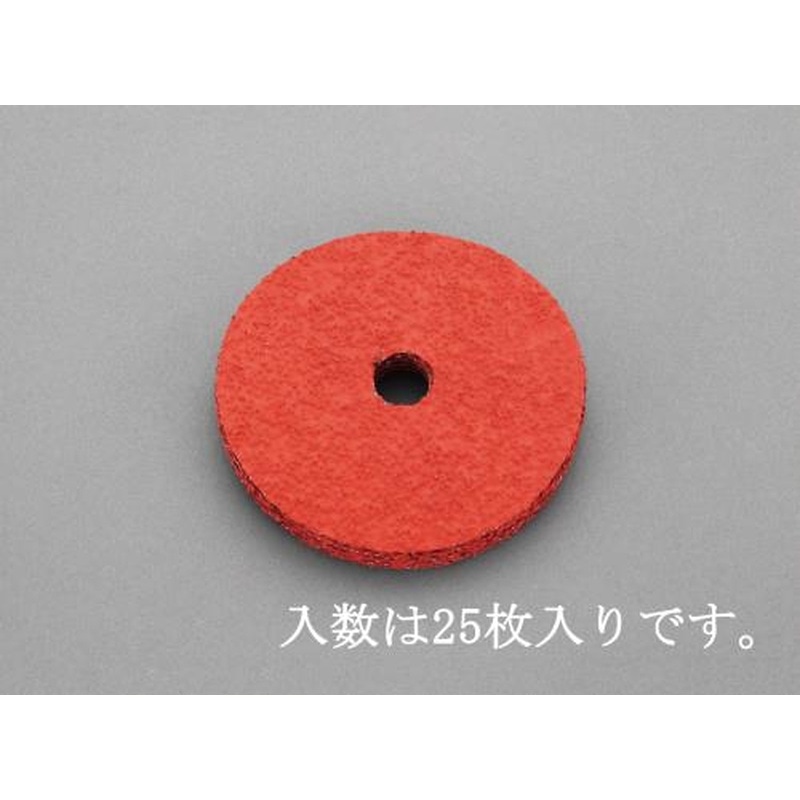 エスコ EA809MD-180 102mm/#80ディスクペーパー(25枚/パッド付) 1個（ご注文単位1個）【直送品】