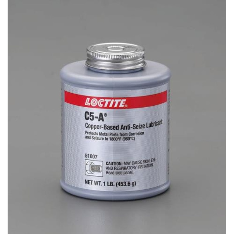 エスコ EA920AW-9 454g焼付き防止潤滑剤 1個（ご注文単位1個）【直送品】