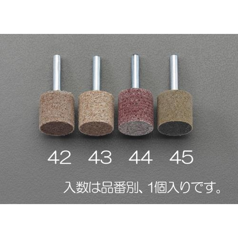 エスコ EA819AY-42 25x25mm/#180軸付ホイール 1個（ご注文単位1個）【直送品】