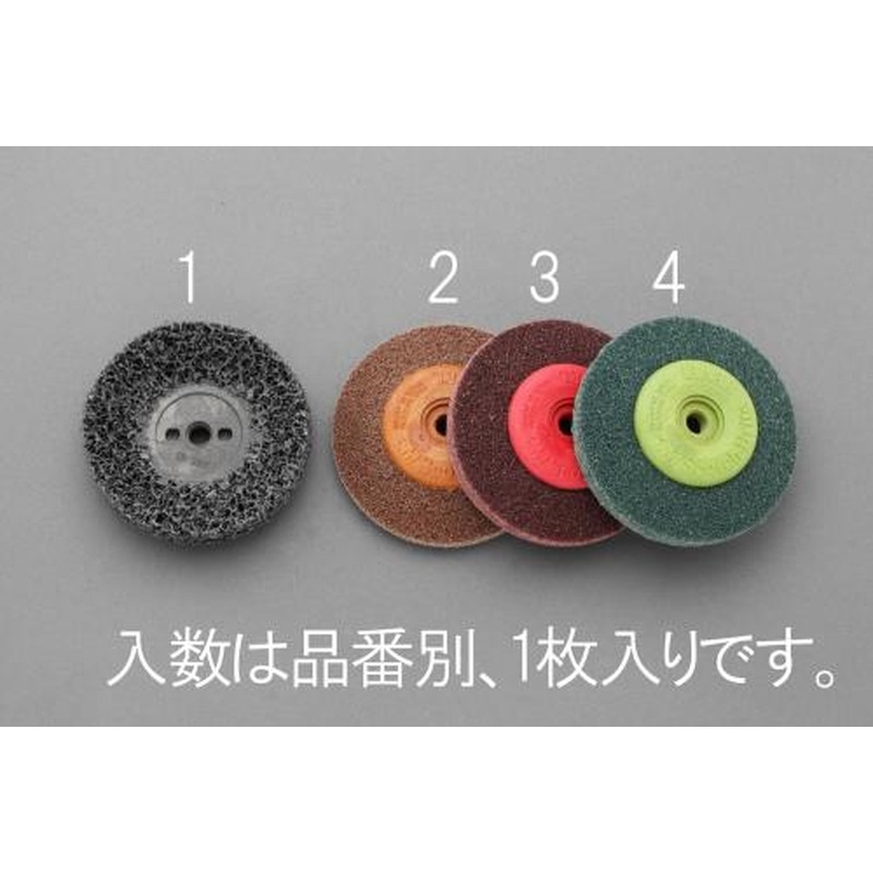 エスコ EA809MA-4 90x13mm/#400ベベルディスク 1個（ご注文単位1個）【直送品】