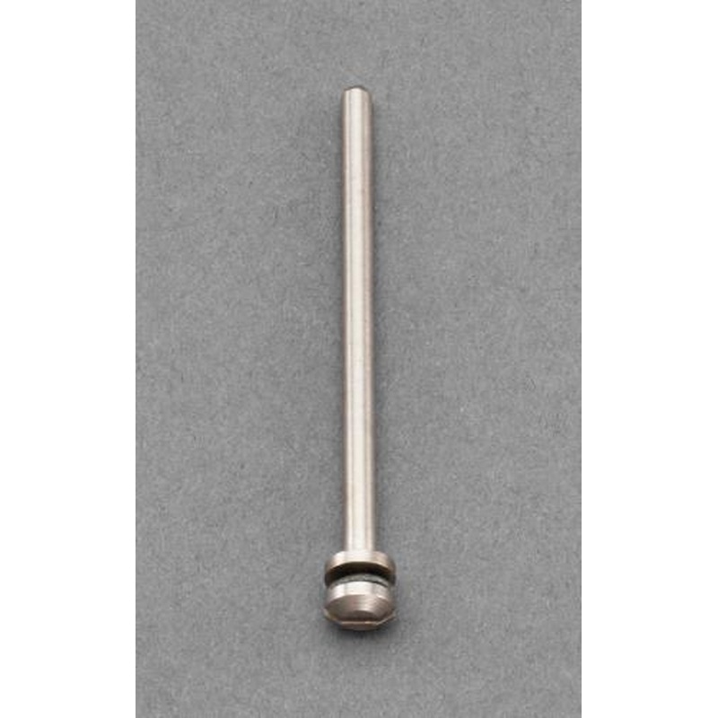 エスコ EA819EE-20 φ2.38mm(1.6mm穴用)マンドレル 1個（ご注文単位1個）【直送品】