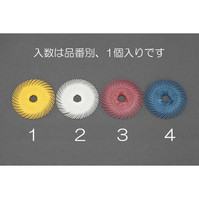 エスコ EA819AY-3 50.8x9.5mm/#220特殊樹脂ディスク 1個(ご注文単位1個)【直送品】