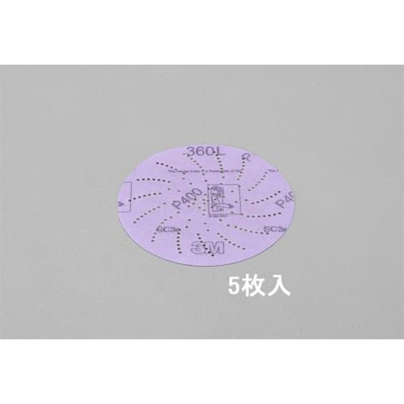 エスコ EA809XE-315 127mm/#800サンディングディスク(マジック式・5枚) 1個（ご注文単位1個）【直送品】