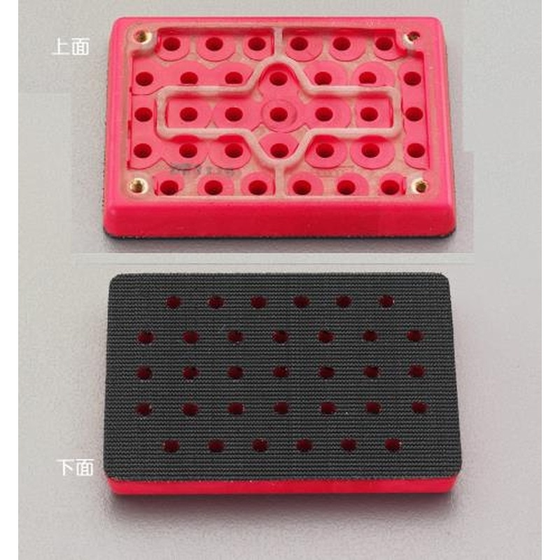 エスコ EA162MA-11[EA162MC用]75x100mmパッド 1個（ご注文単位1個）【直送品】