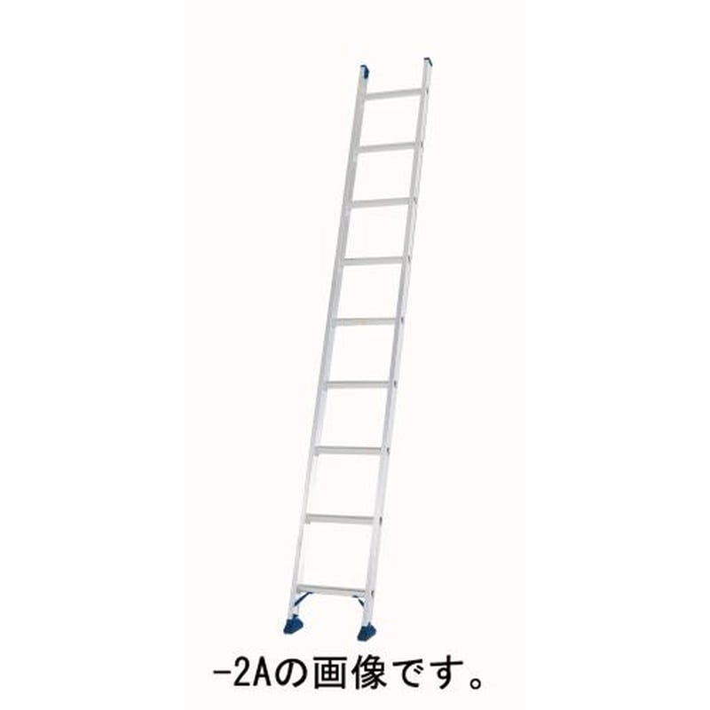 エスコ EA902BE-4A 4.20mはしご(アルミ製) 1個（ご注文単位1個）【直送品】