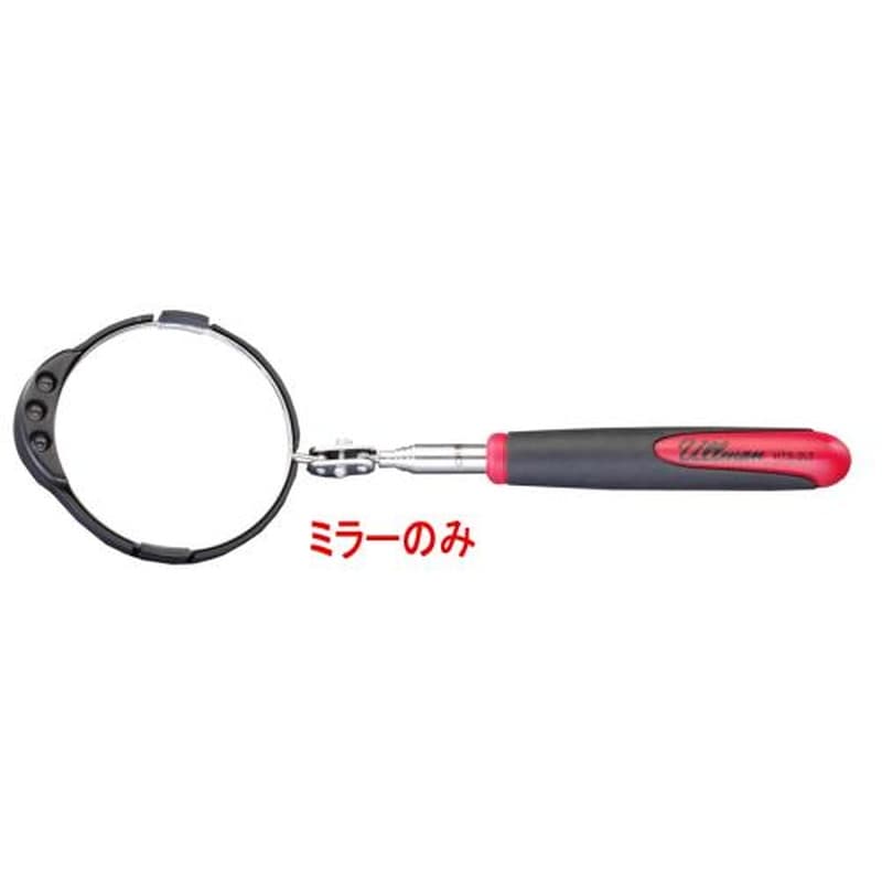 エスコ EA724CD-25M (EA724CD-25用)交換ミラー 1個(ご注文単位1個)【直送品】