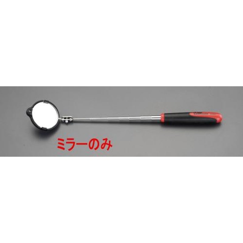 エスコ EA724CD-24M (EA724CD-24用)交換ミラー 1個(ご注文単位1個)【直送品】