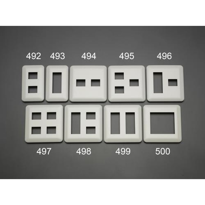 エスコ EA940CD-495[2連用](2コ＋1コ用)コンセントプレート［樹脂製] 1個（ご注文単位1個）【直送品】