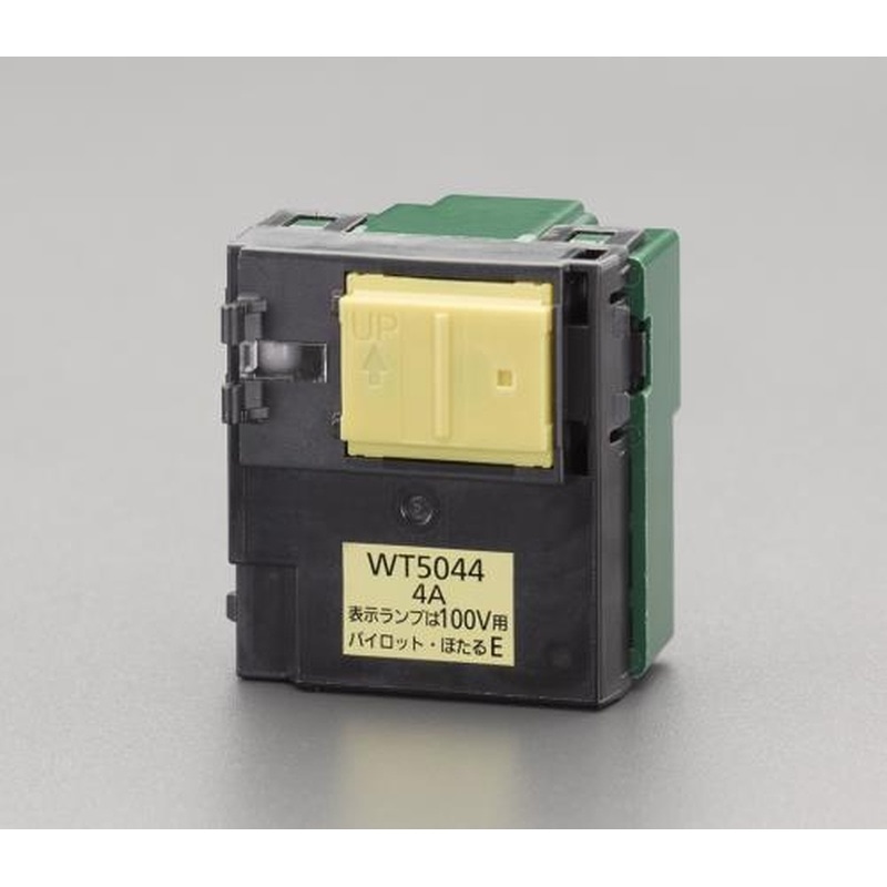 エスコ EA940CD-313 100V/4Aパイロット・ほたるスイッチ(4路) 1個（ご注文単位1個）【直送品】