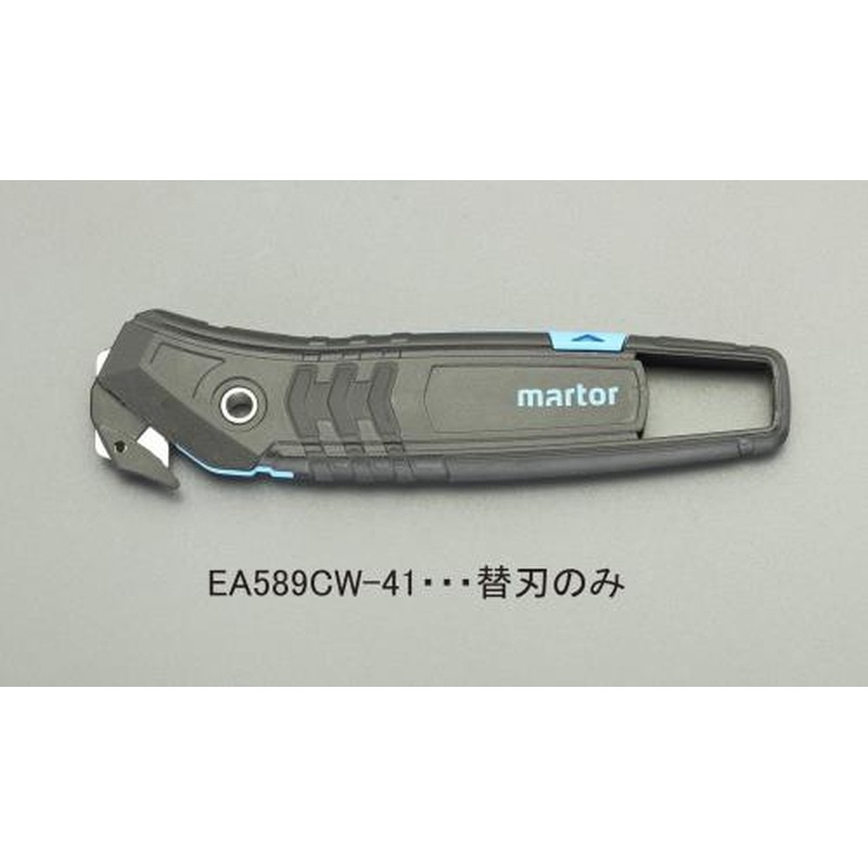 エスコ EA589CW-41 開梱用カッター替刃(10枚) 1個（ご注文単位1個）【直送品】