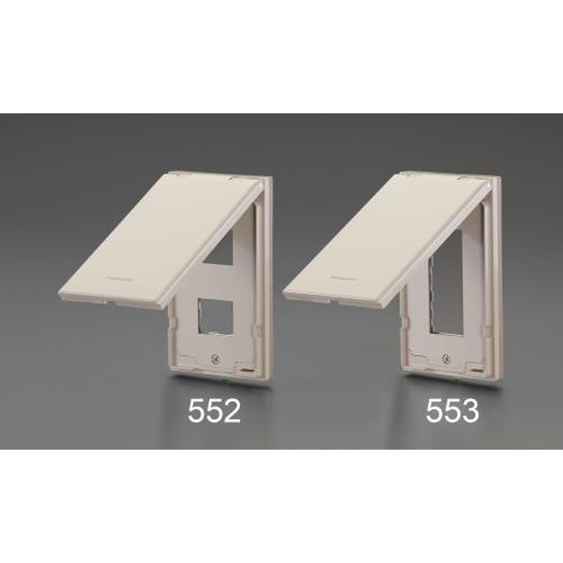 エスコ EA940CD-553 防滴プレート(コンセント3コ用/樹脂製) 1個（ご注文単位1個）【直送品】