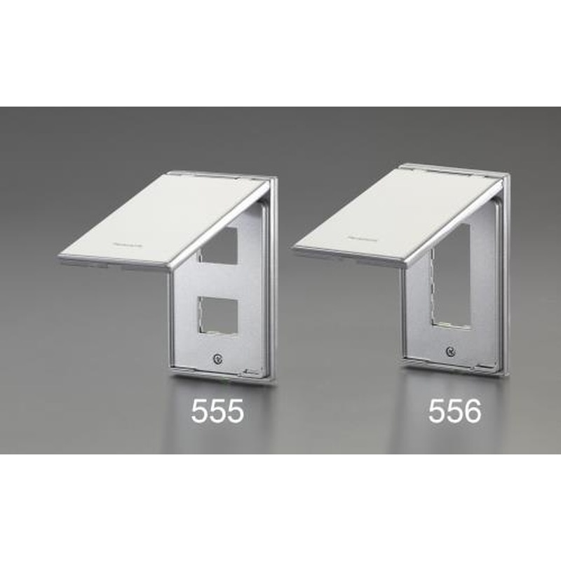 エスコ EA940CD-555 防滴プレート(コンセント2コ用/メタル製) 1個（ご注文単位1個）【直送品】