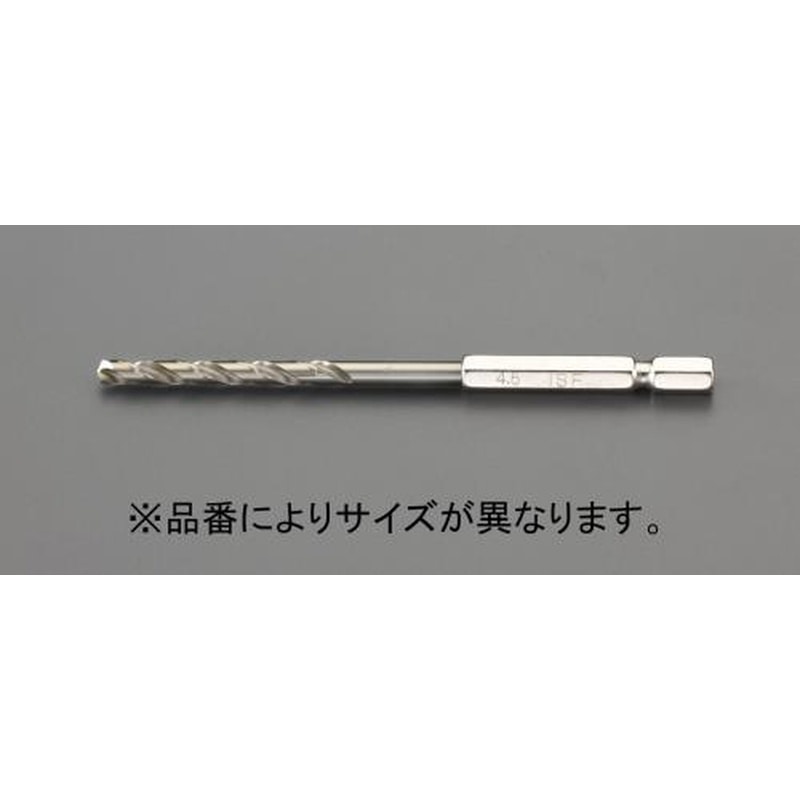 エスコ EA824BL-3 3.0x96mmドリルビット(六角軸/CO-HSS) 1個（ご注文単位1個）【直送品】