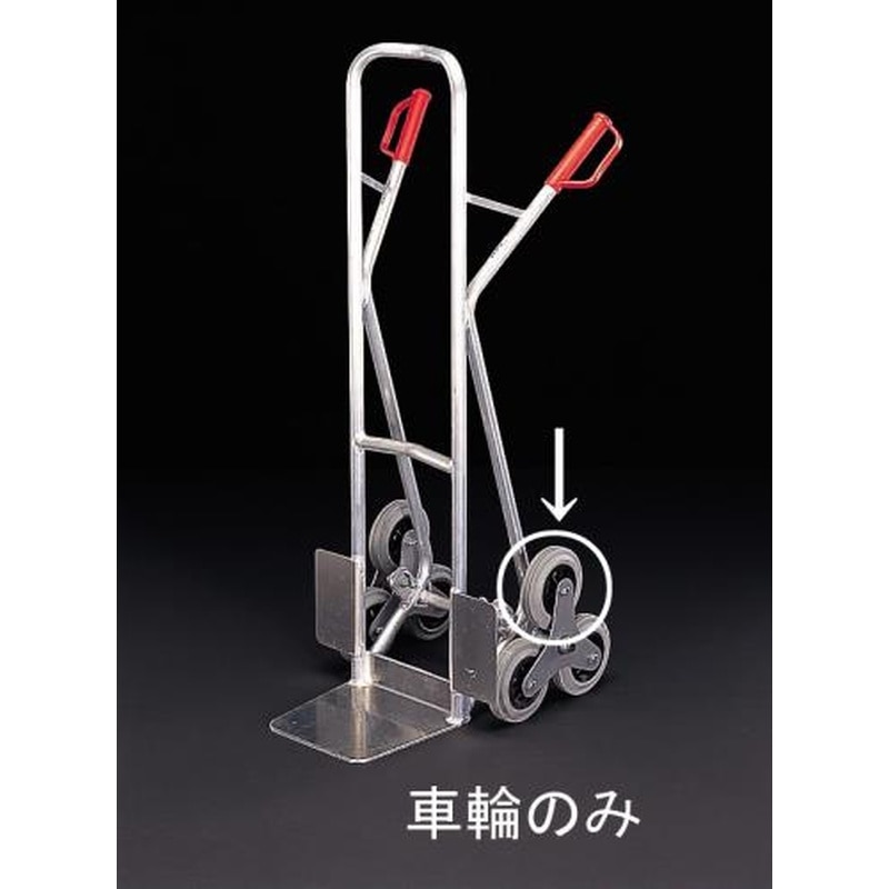 エスコ EA520FD-101 160mm車輪(EA520FD-1用) 1個（ご注文単位1個）【直送品】