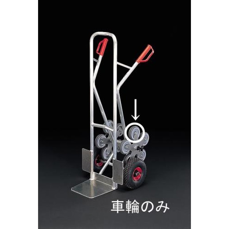 エスコ EA520FD-301 125mm車輪(EA520FD-3用) 1個（ご注文単位1個）【直送品】