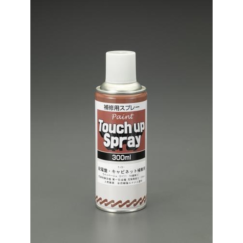 エスコ EA942EA-67 300ml配電盤・キャビネット補修スプレー(ライトベージュ) 1個（ご注文単位1個）【直送品】