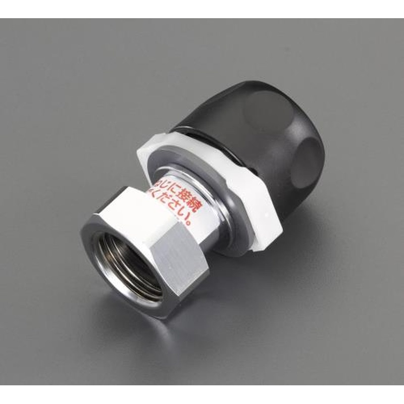 エスコ EA468BX-432 ワンタッチソケット 1個（ご注文単位1個）【直送品】