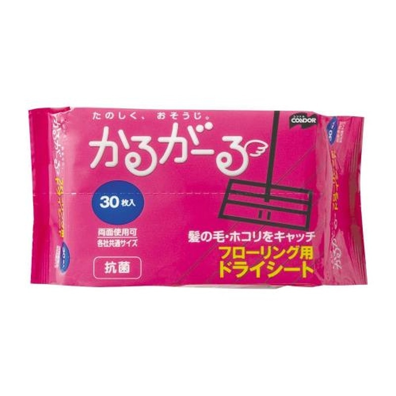 エスコ EA928AD-196[EA928AD-196S用]ドライシート(30枚) 1個（ご注文単位1個）【直送品】