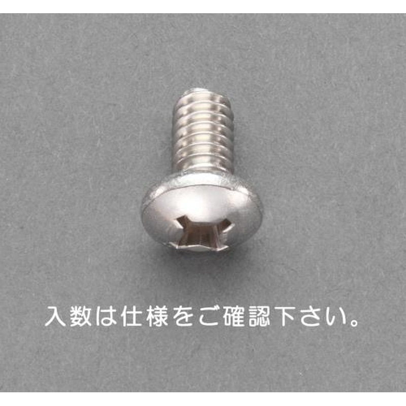エスコ EA949NF-24A UNCNo10x5/8鍋頭小ねじ(ステンレス/6本) 1個(ご注文単位1個)【直送品】
