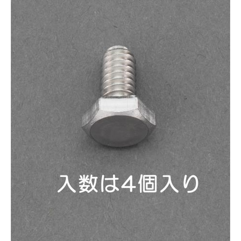 エスコ EA949LC-55A UNFNo10x3/4六角頭ボルト(ステンレス製/4本) 1個（ご注文単位1個）【直送品】