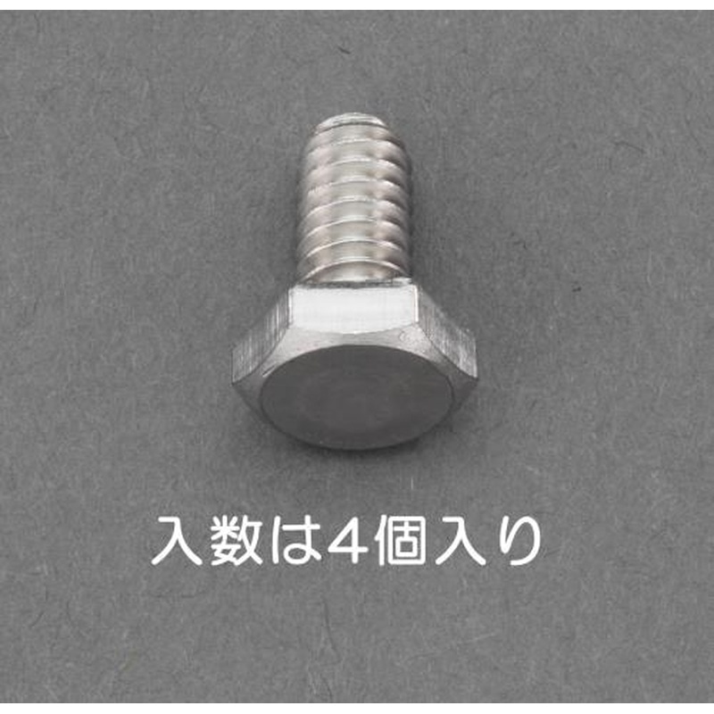 エスコ EA949LC-117A W3/8x20mm六角頭ボルト(ステンレス製/4本) 1個（ご注文単位1個）【直送品】