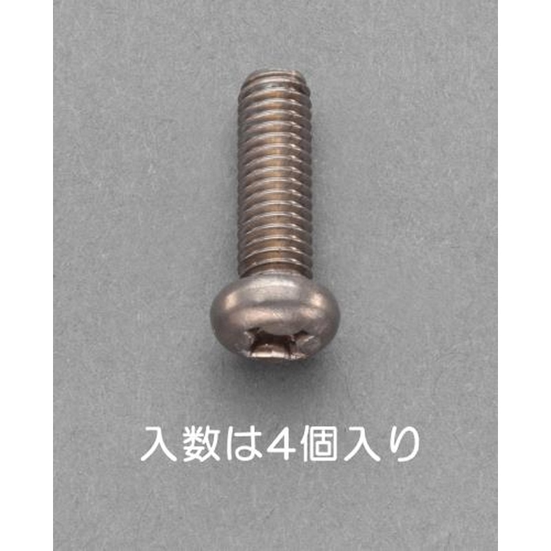 エスコ EA949NY-515A M5x15mm鍋頭小ねじ(チタン/4本) 1個（ご注文単位1個）【直送品】