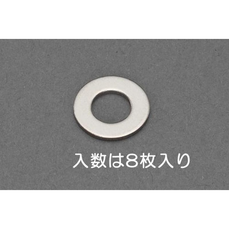 エスコ EA949LX-703A M3平ワッシャー(チタン/8枚) 1個（ご注文単位1個）【直送品】